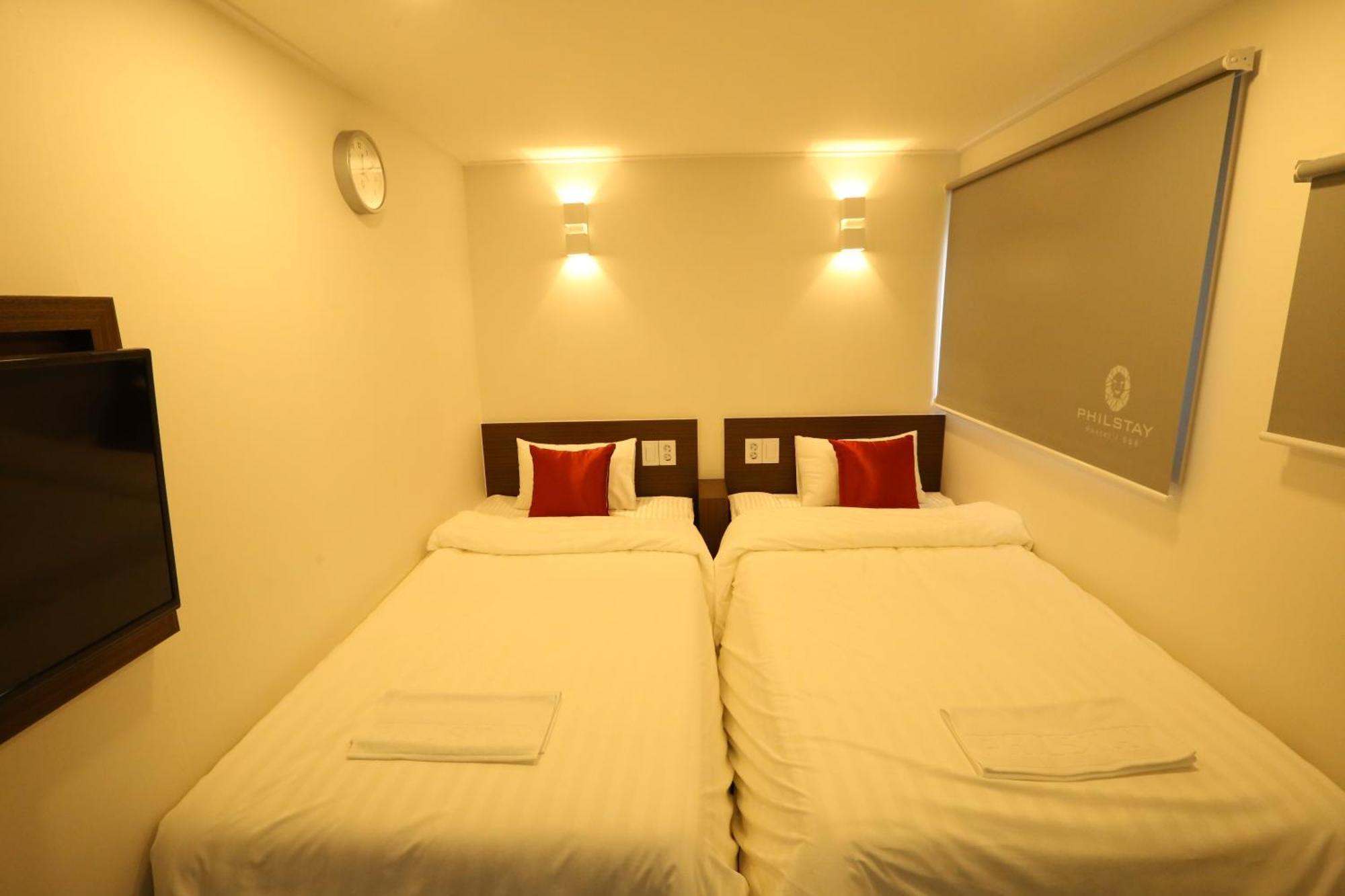 Tripstay Myeongdong Seul Pokój zdjęcie